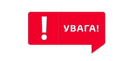 Зображення #1