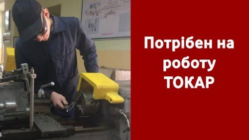 Зображення #1