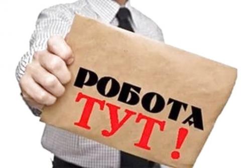 Зображення #1