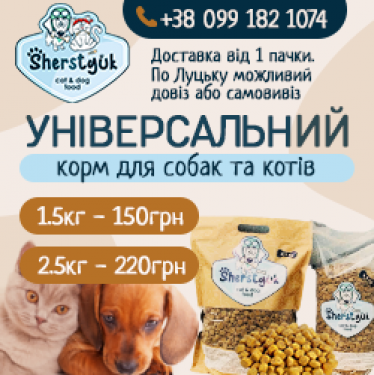 Зображення #1