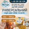 Зображення #1